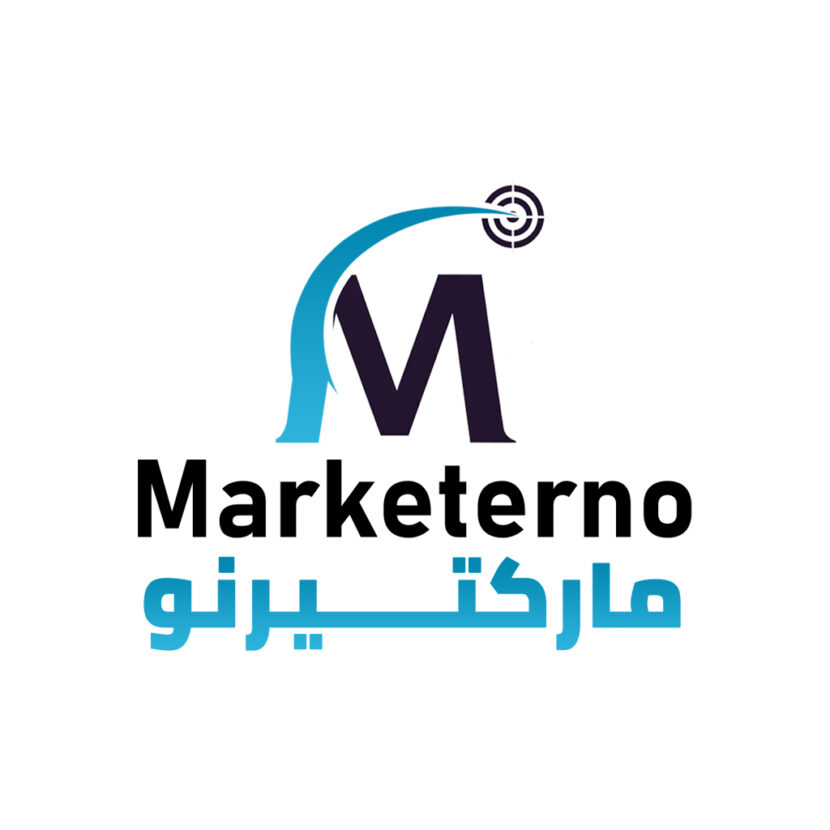 ماركتيرنو